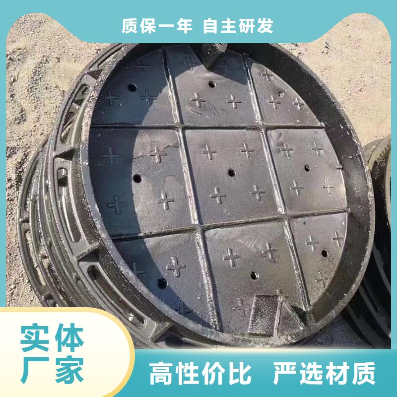电力井盖定做生产建通铸造厂家