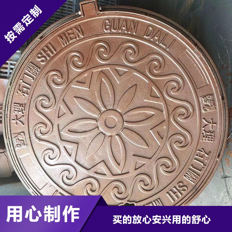 自动井盖图集图片建通铸造厂家