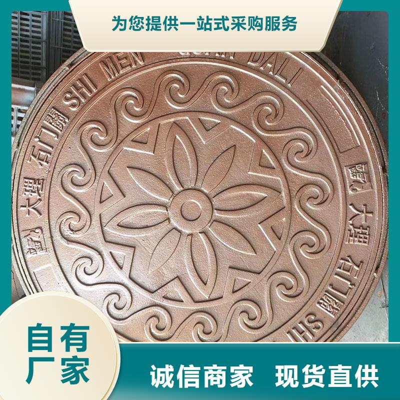 自动井盖常年现货建通铸造厂家