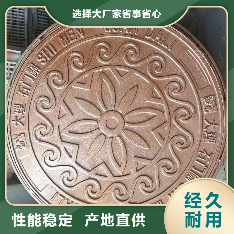 化粪池井盖防臭库存充足建通铸造厂家