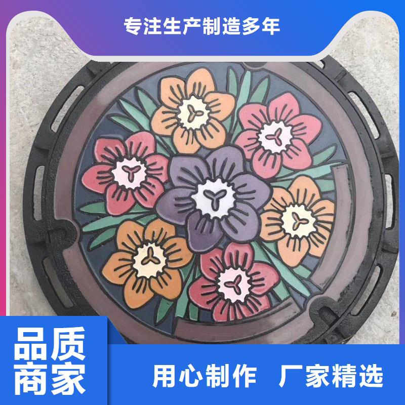 带锁双层井盖价格优惠建通铸造厂家