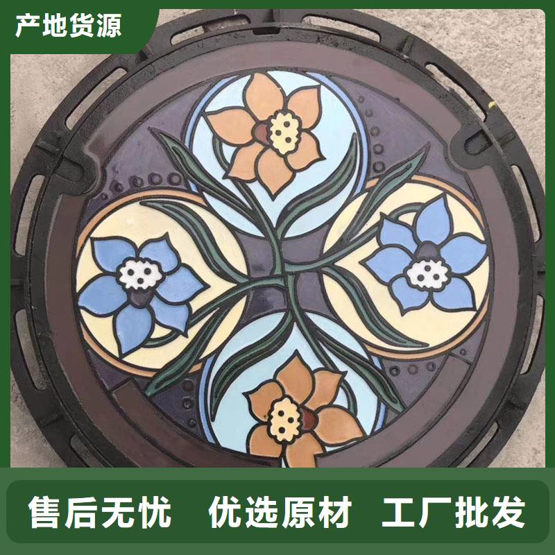 农村改造用球墨铸铁井盖厂家电话建通铸造厂家