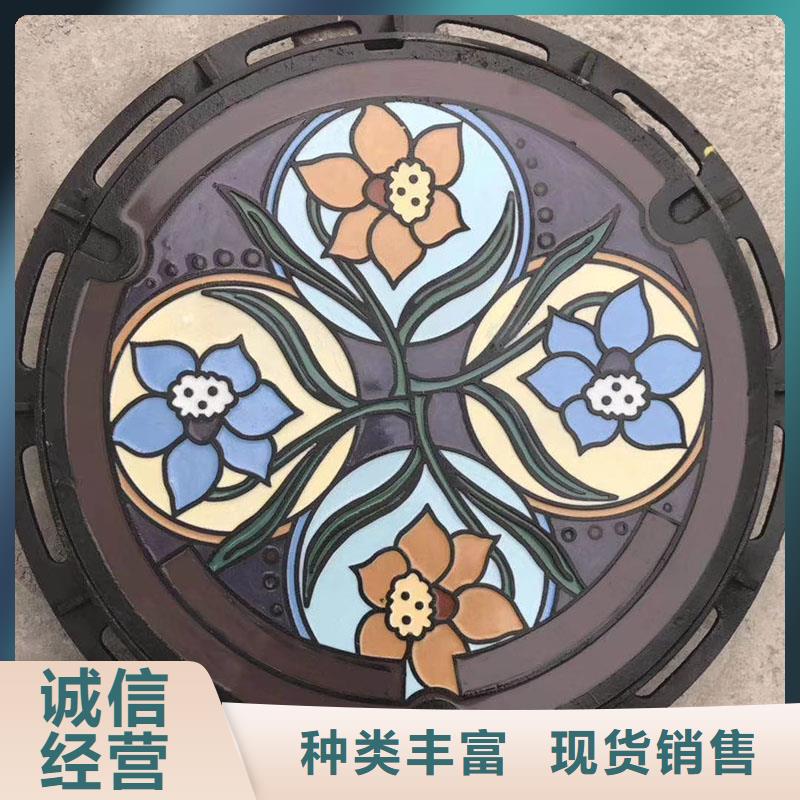液压井盖在线报价建通铸造厂家