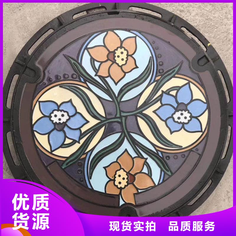 谷饶镇500*1000双开井盖球墨铸铁源头厂家建通铸造厂家