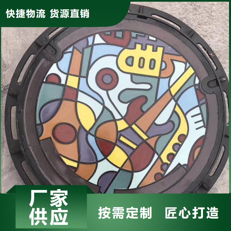 自动井盖常年现货建通铸造厂家