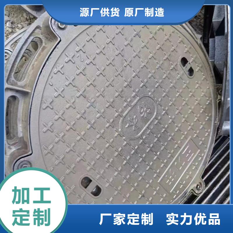 轻型铸铁井盖在线报价建通铸造厂家