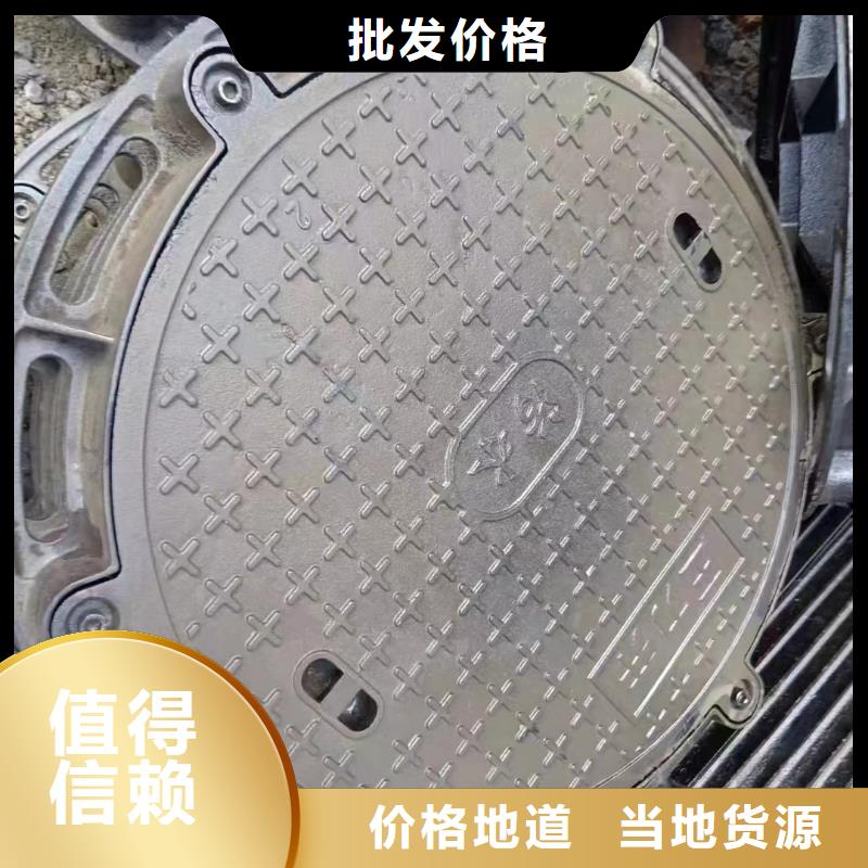 铰链铸铁井盖实体厂家建通铸造厂家
