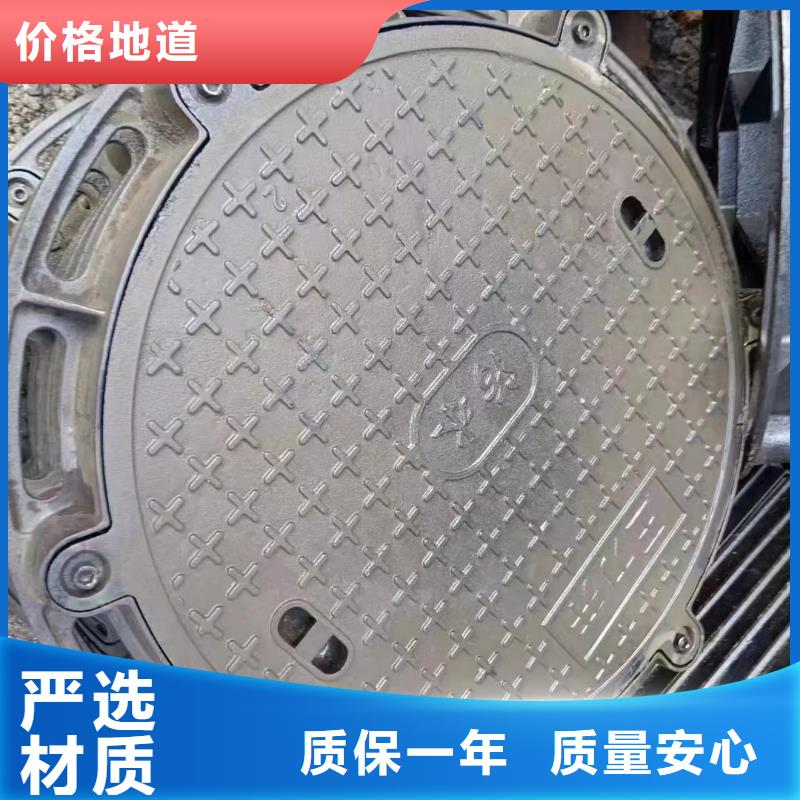 防臭双层井盖来图定制建通铸造厂家
