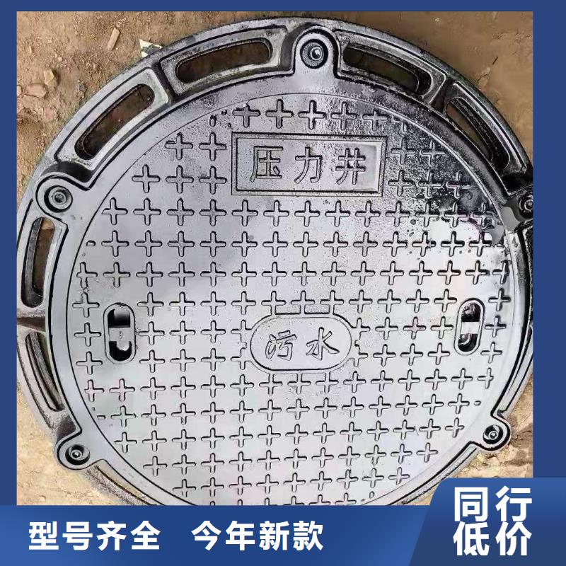 防响井盖球墨铸铁现货供应建通铸造厂家