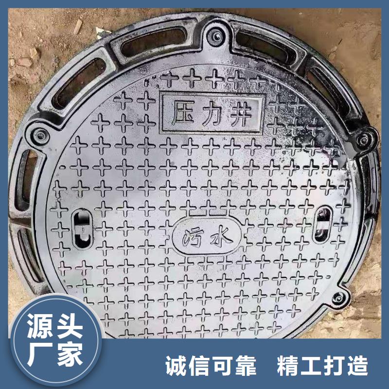 树脂井盖现货供应建通铸造厂家