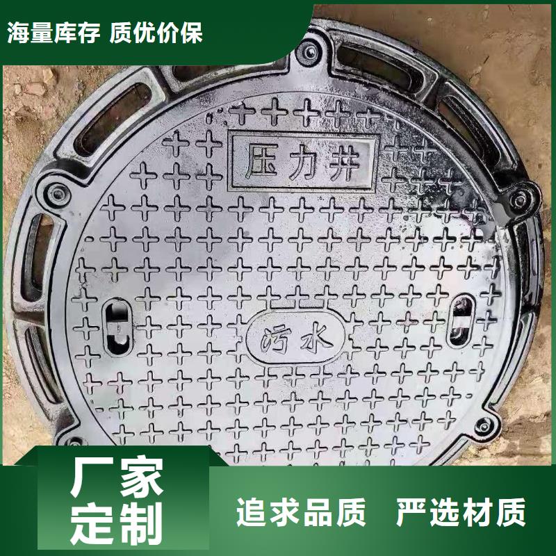 南屏镇复合材料井盖常年现货建通铸造厂家