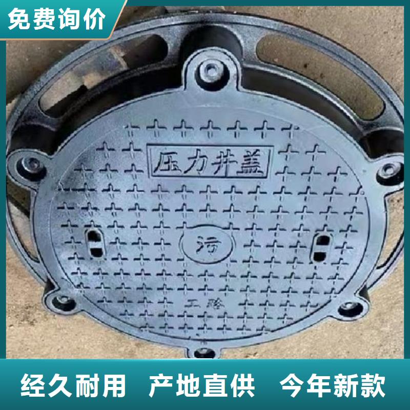 密封压力井盖厂家电话建通铸造厂家