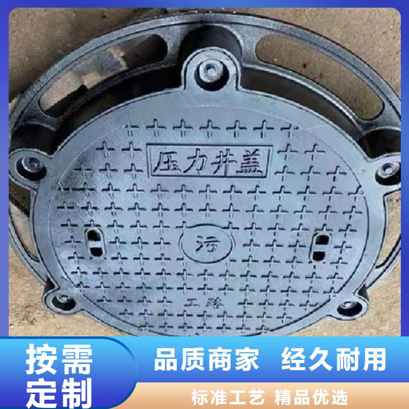 电力井盖现货供应建通铸造厂家