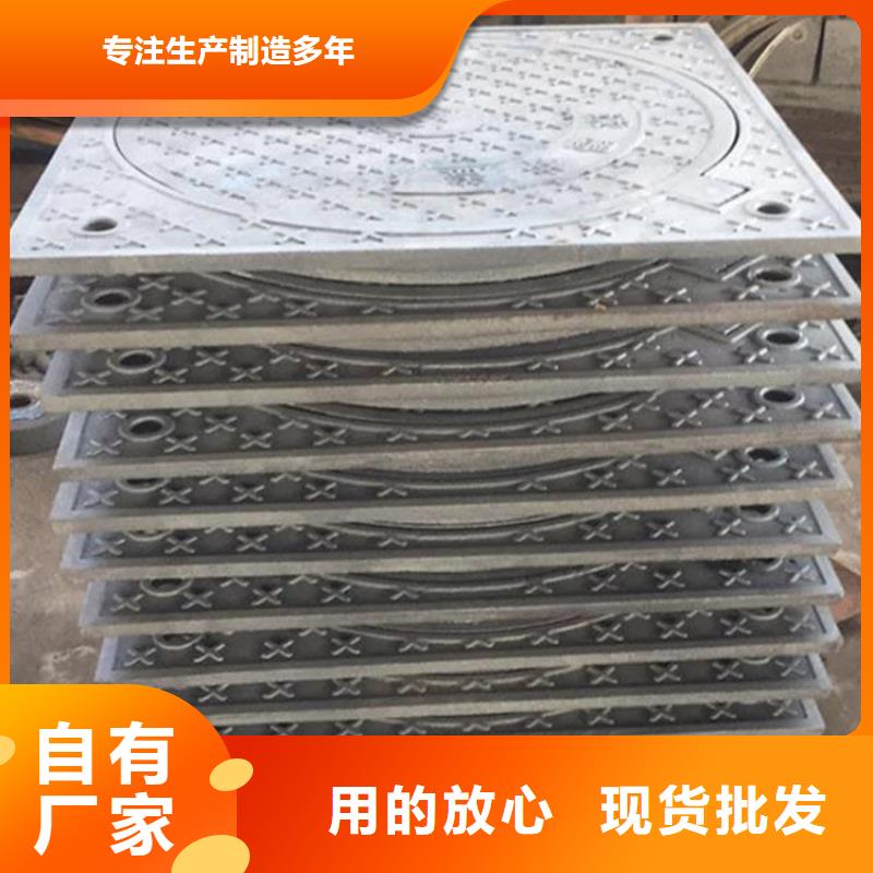 电缆沟盖板常年现货建通铸造厂家