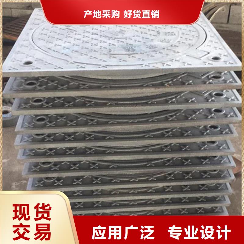 带锁双层井盖价格优惠建通铸造厂家