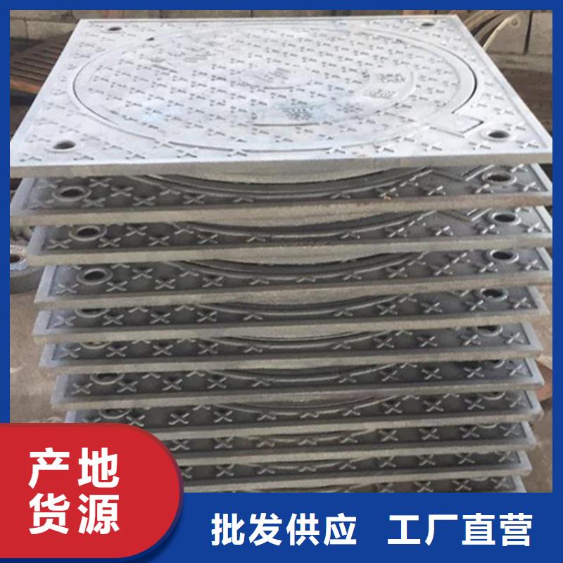 小区绿化用球墨铸铁井盖厂家电话建通铸造厂家