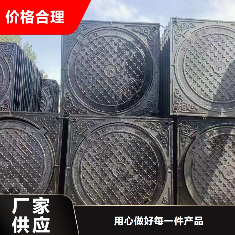 自动井盖实体厂家建通铸造厂家