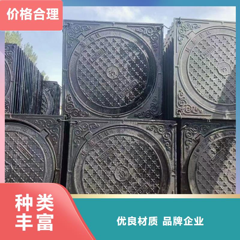 小区绿化用球墨铸铁井盖定做生产建通铸造厂家