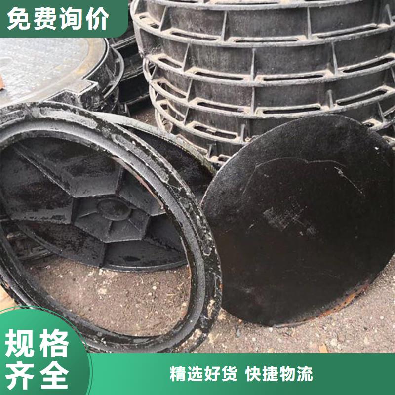 密封压力井盖厂家电话建通铸造厂家
