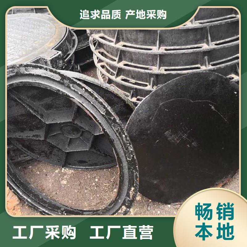 农村改造用球墨铸铁井盖厂家电话建通铸造厂家