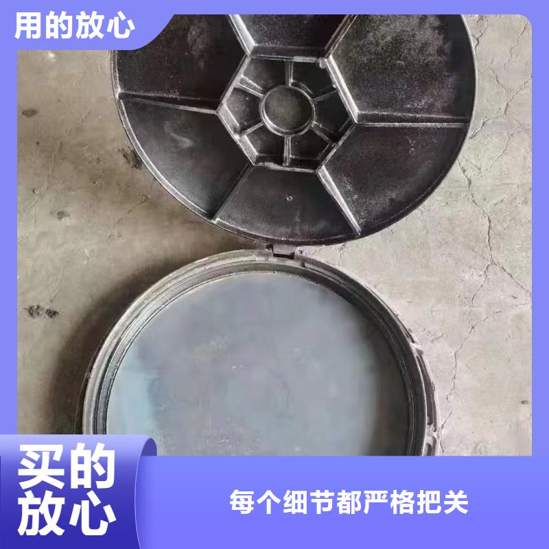 县防盗铸铁井盖欢迎咨询建通铸造厂家