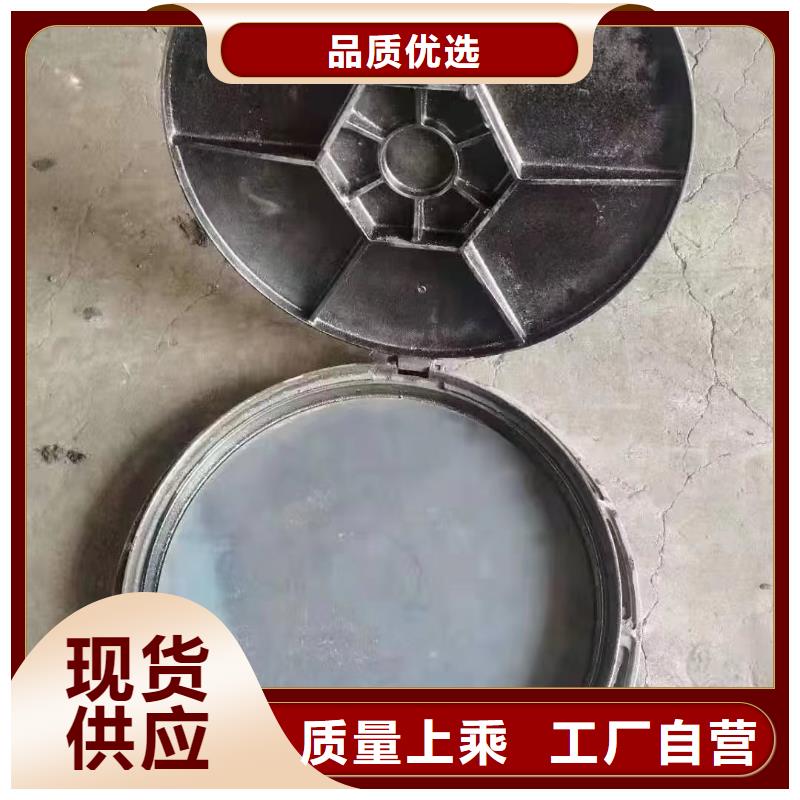 雨水井盖图集图片建通铸造厂家