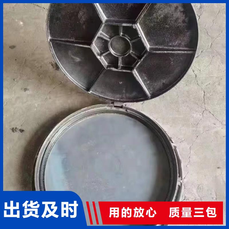 电缆沟盖板源头厂家建通铸造厂家