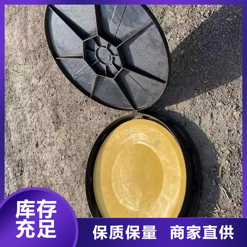 复合材料井盖全国配送建通铸造厂家