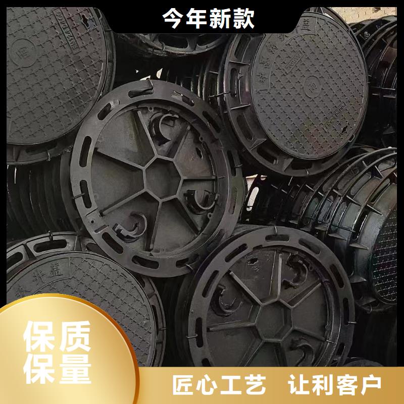 县防盗铸铁井盖厂家现货建通铸造厂家