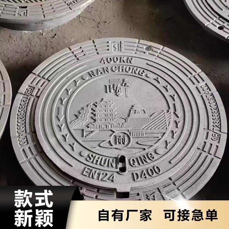 防坠落铸铁井盖生产销售建通铸造厂家