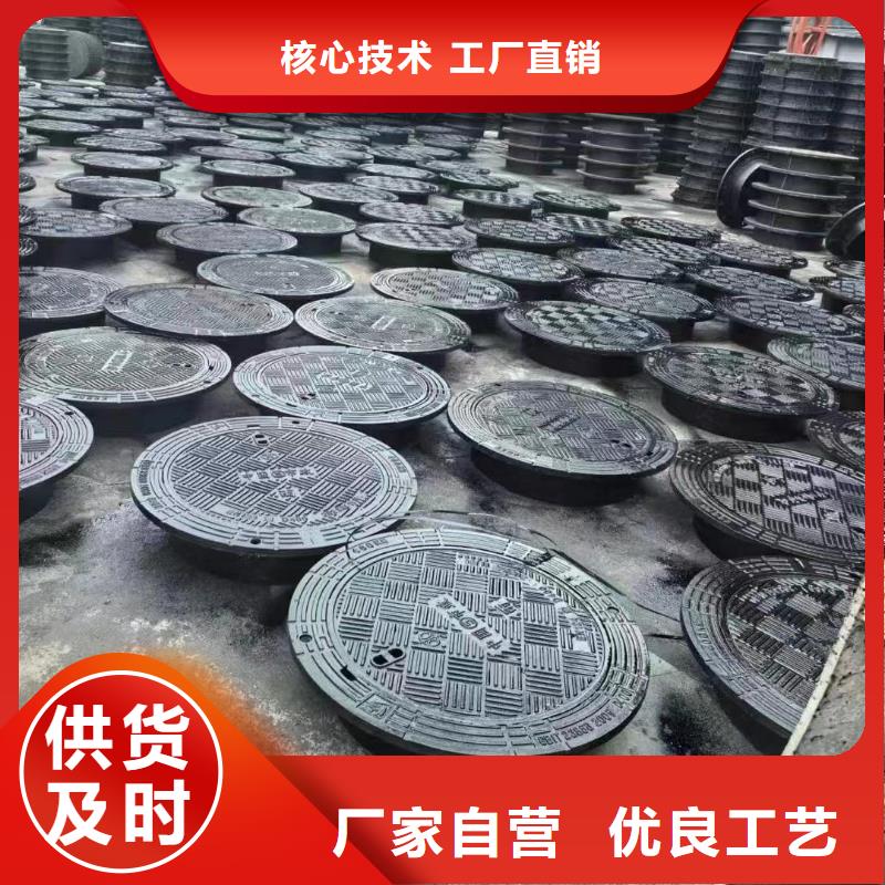 树脂井盖现货供应建通铸造厂家
