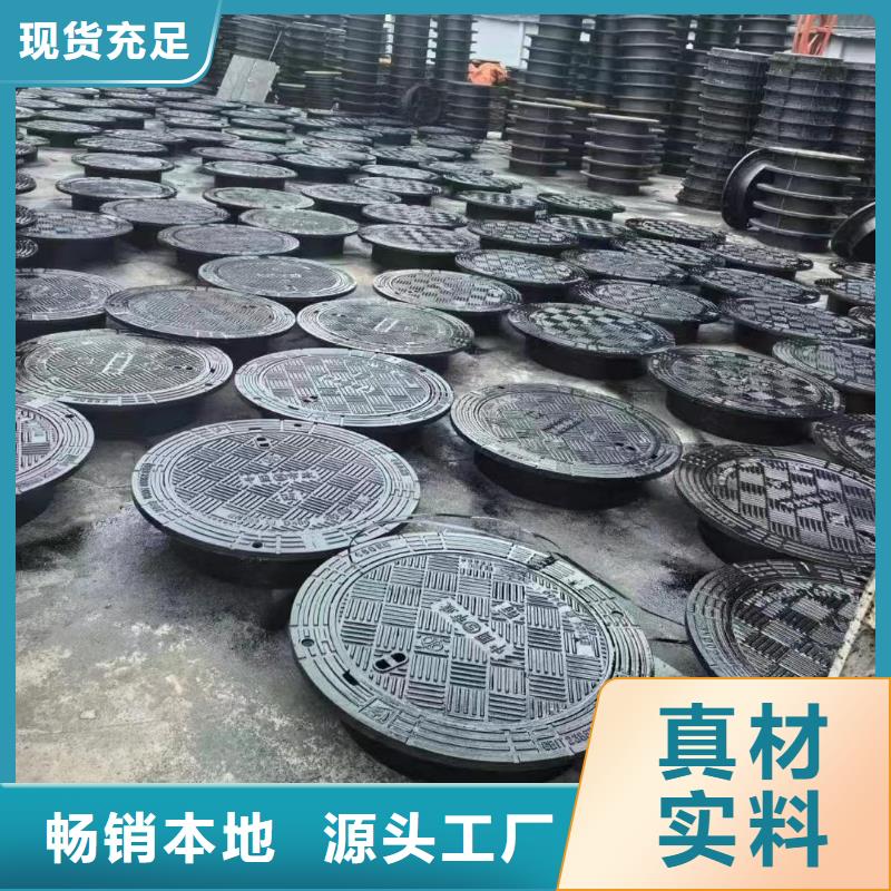 县消防道路井盖欢迎咨询建通铸造厂家