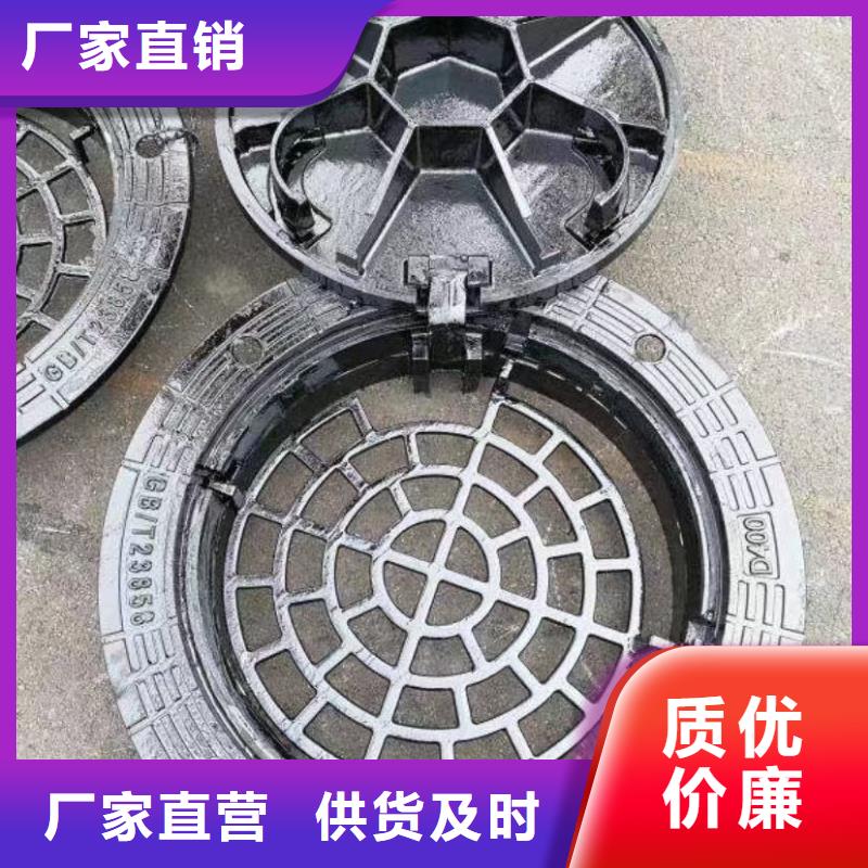 南屏镇密封压力井盖现货供应建通铸造厂家