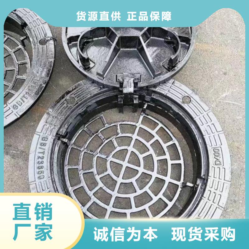 重型铸铁井盖厂家电话建通铸造厂家