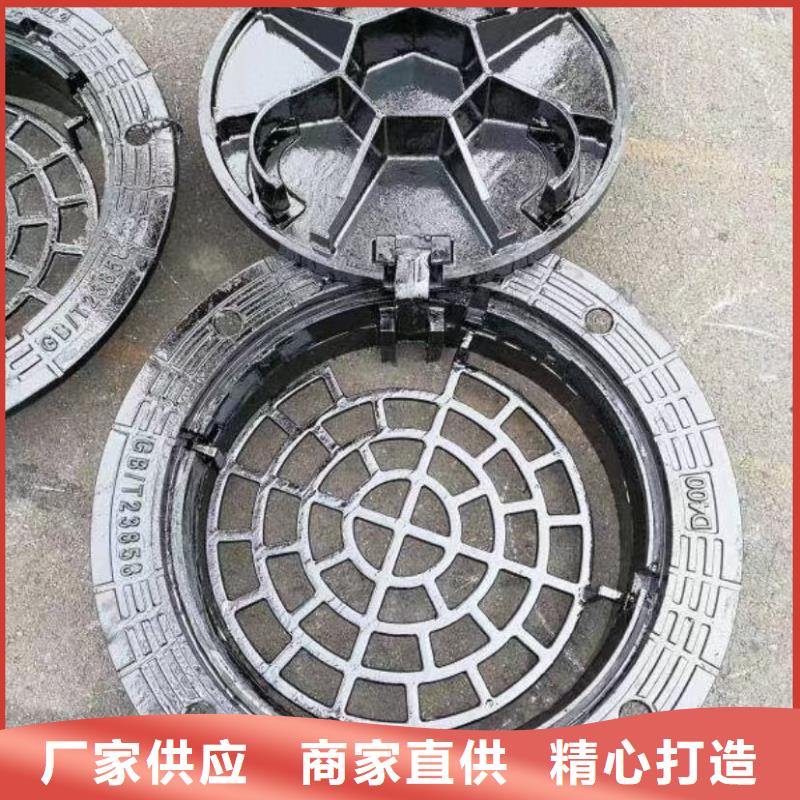 东方市球墨铸铁井盖图集图片建通铸造厂家