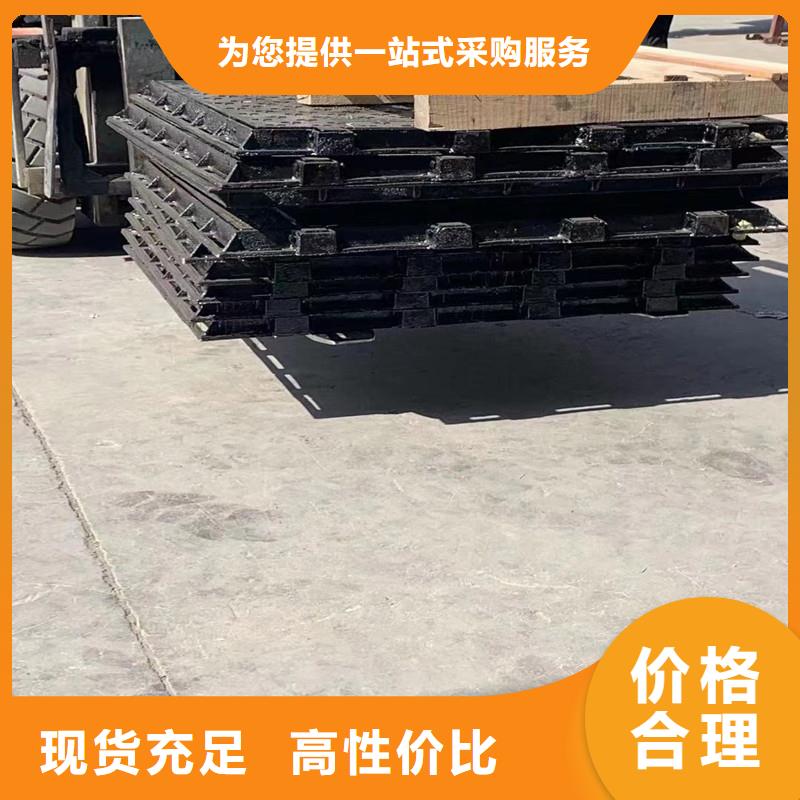 鸥汀街道轻型铸铁井盖现货供应建通铸造厂家