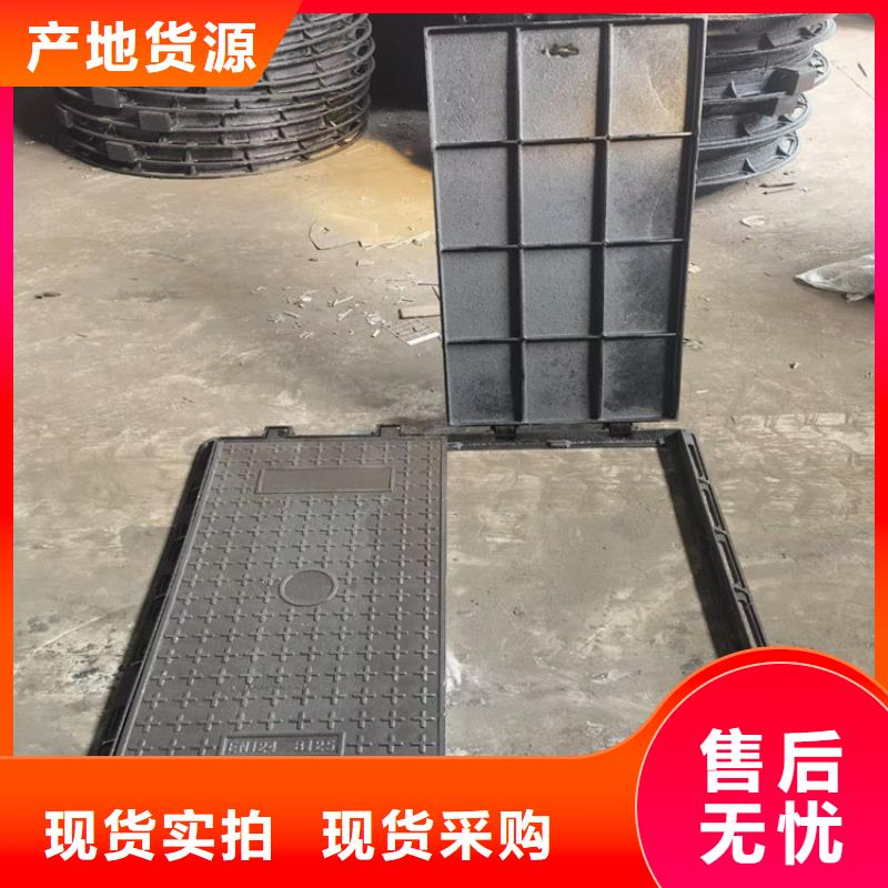广东省深圳市马峦街道污水井盖在线报价建通铸造厂家