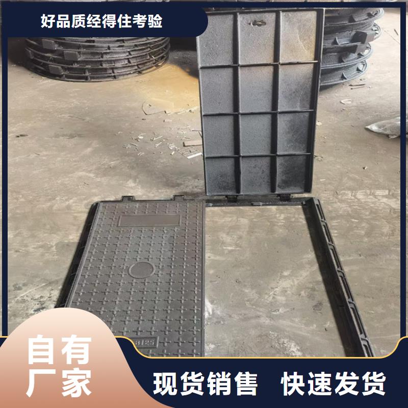 电缆沟盖板图集图片建通铸造厂家