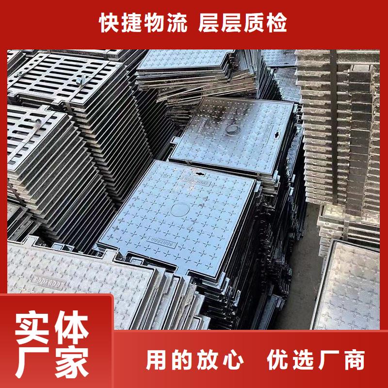谷饶镇500*1000双开井盖球墨铸铁源头厂家建通铸造厂家