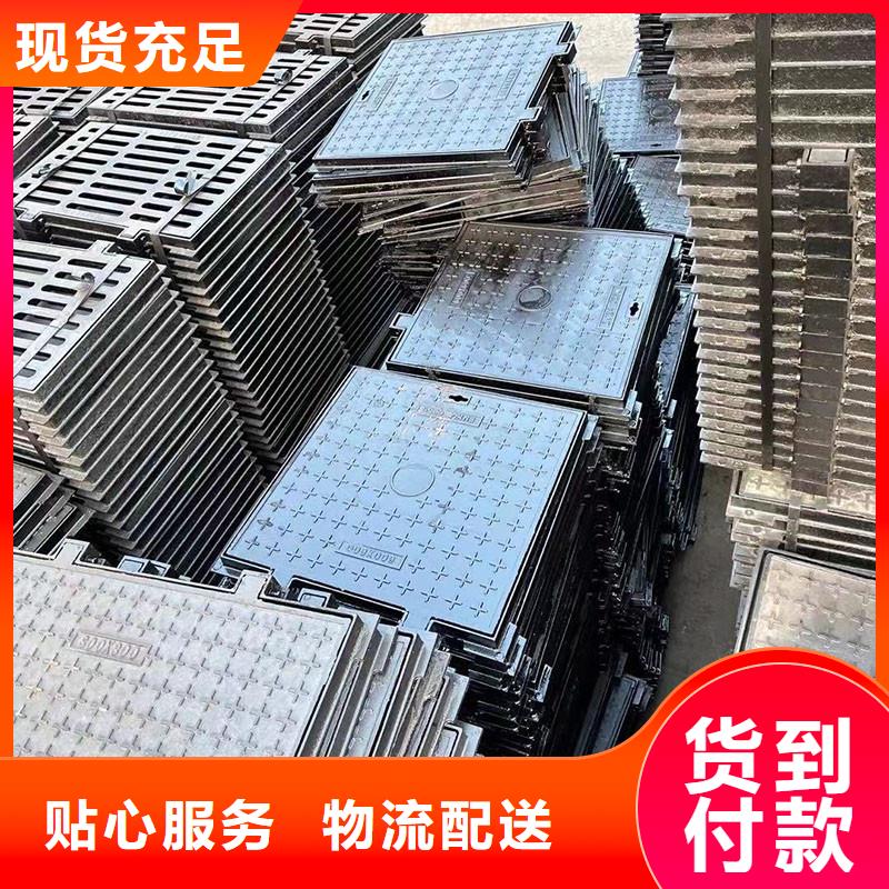 雨水井盖图集图片建通铸造厂家