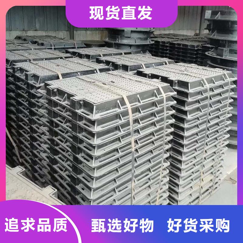 DN700*800井盖球墨铸铁源头厂家建通铸造厂家