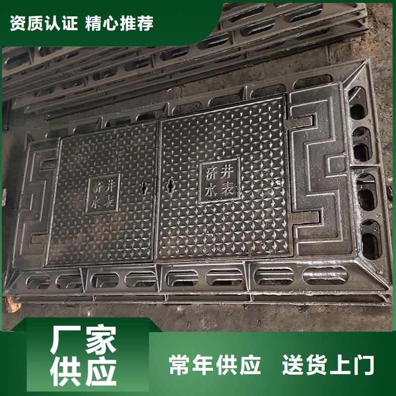 电力井盖生产销售建通铸造厂家
