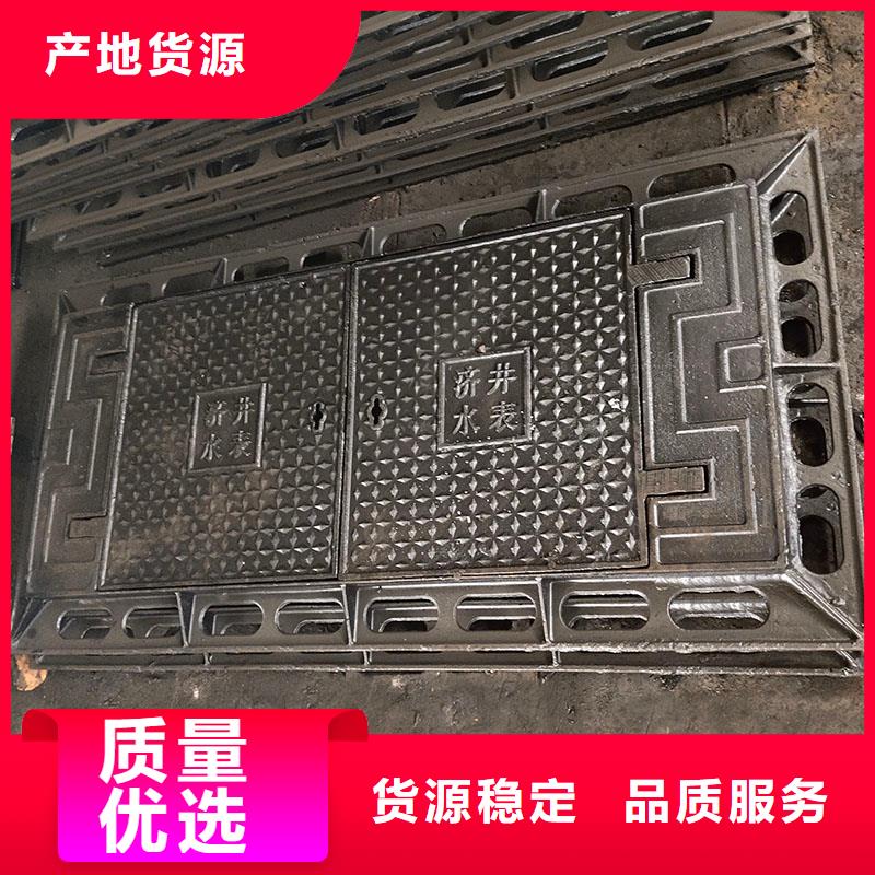 球墨铸铁井盖在线报价建通铸造厂家