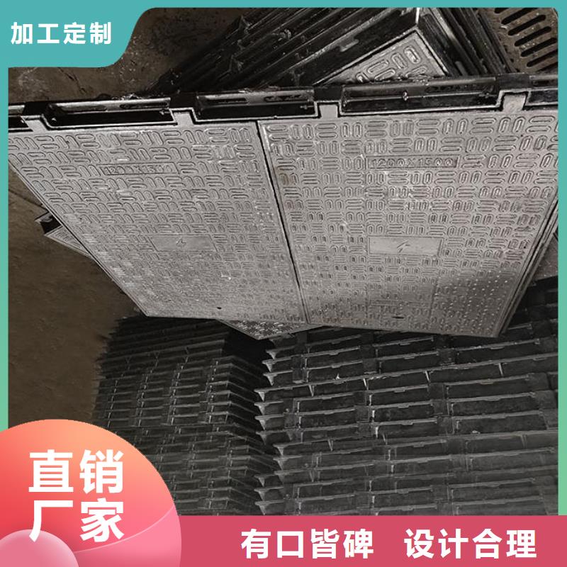 县五防井盖重型现货报价 建通铸造厂家