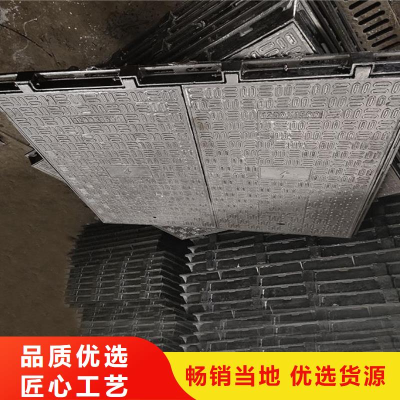 电缆沟盖板现货供应建通铸造厂家