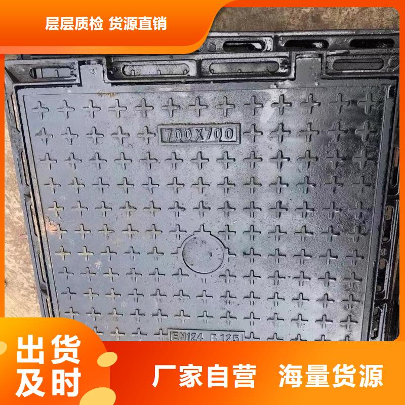 塑料井盖复合井盖按需定制建通铸造厂家