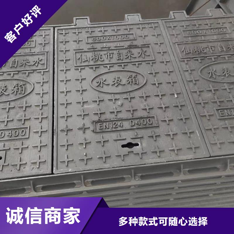 复合材料井盖全国配送建通铸造厂家