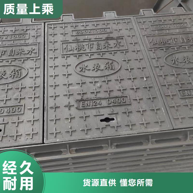 石炮台街道农村改造用球墨铸铁井盖定做生产建通铸造厂家