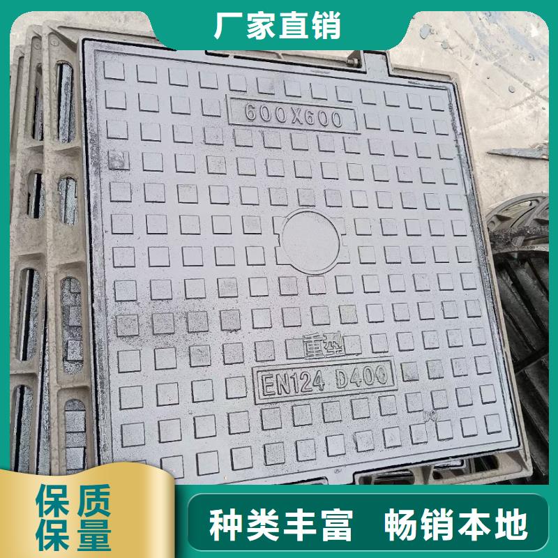 港市污水井盖厂家现货建通铸造厂家
