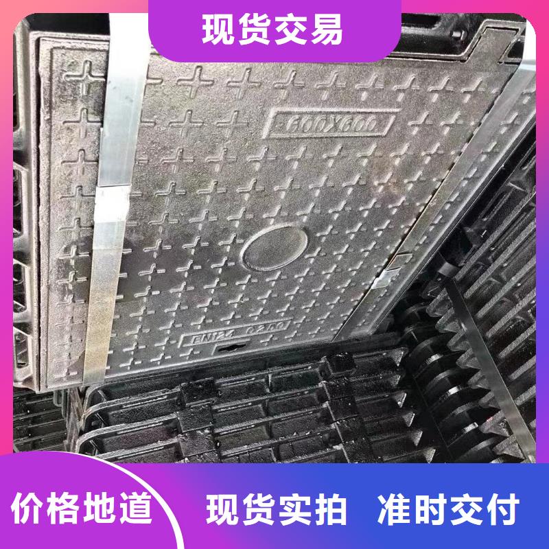 南屏镇复合材料井盖常年现货建通铸造厂家